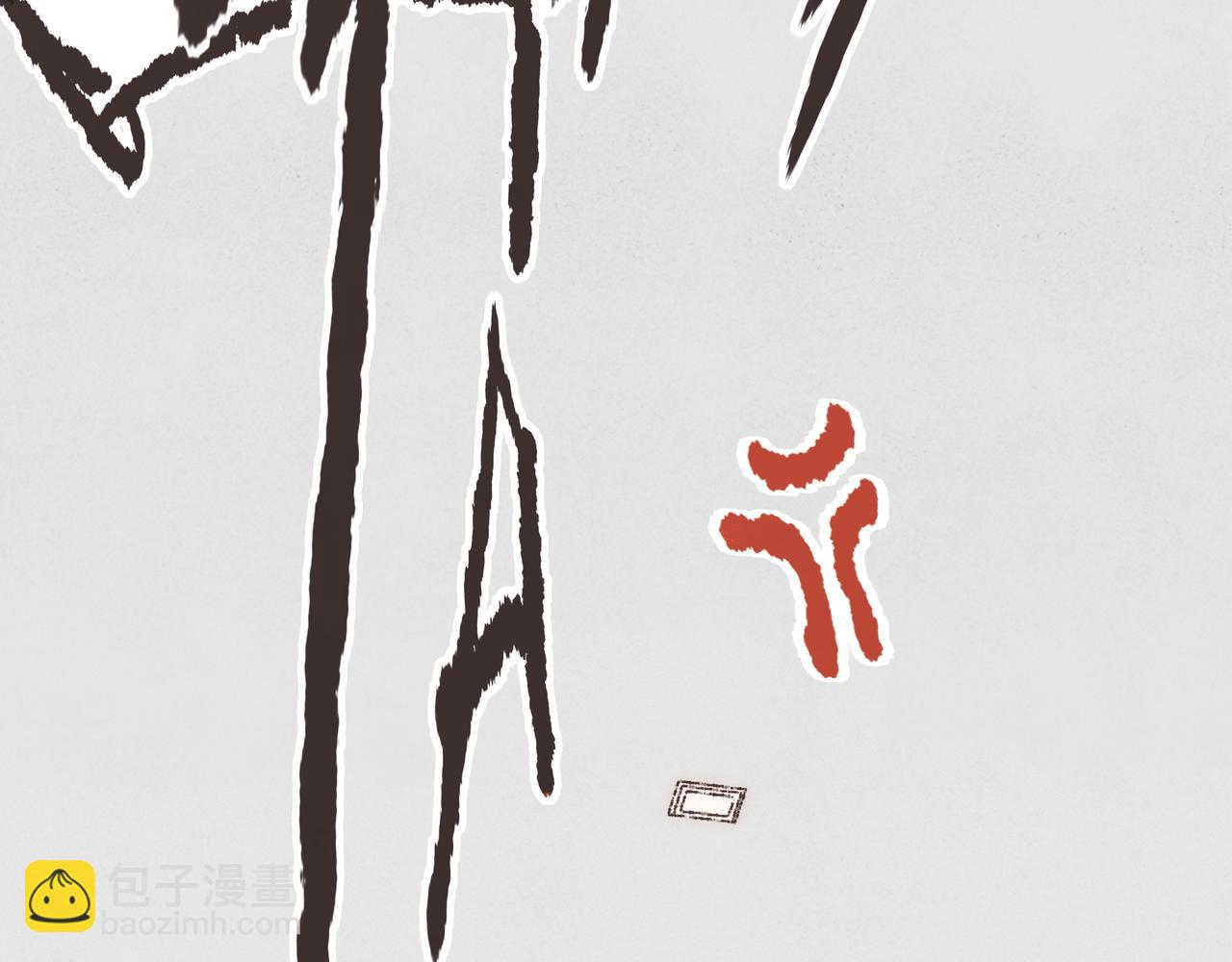 第35话 修电脑事件(1/3)-第37话