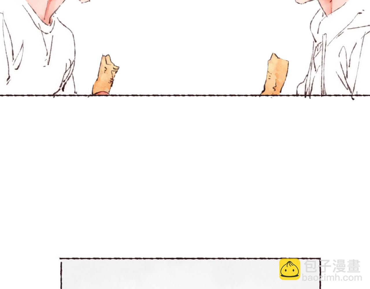第37话 我想逃离有他在的地方(1/2)-第39话
