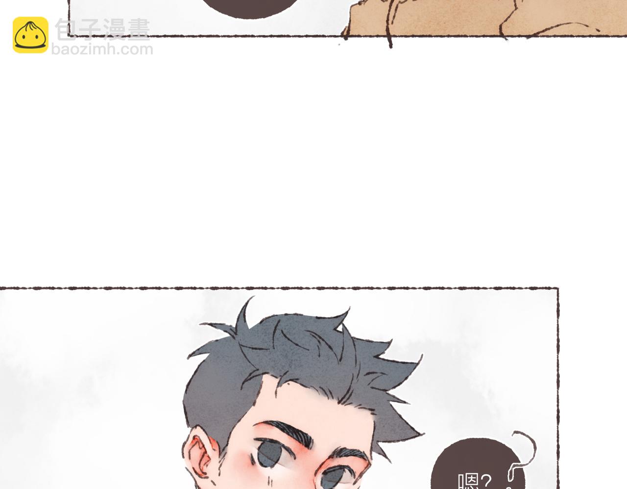 第39话 我们的相遇，&ldquo;好巧啊！&rdquo;(1/3)-第41话