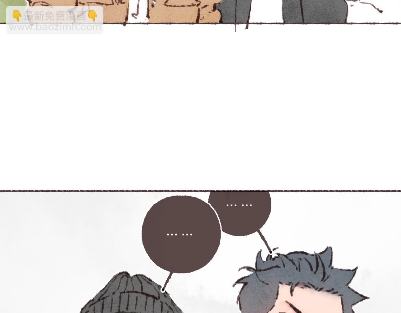 第39话 我们的相遇，&ldquo;好巧啊！&rdquo;(1/3)-第41话