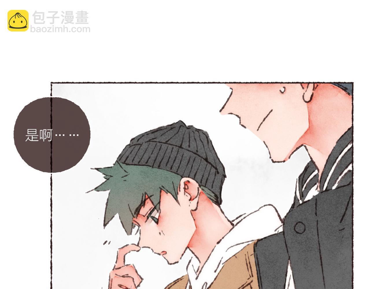 第39话 我们的相遇，&ldquo;好巧啊！&rdquo;(1/3)-第41话