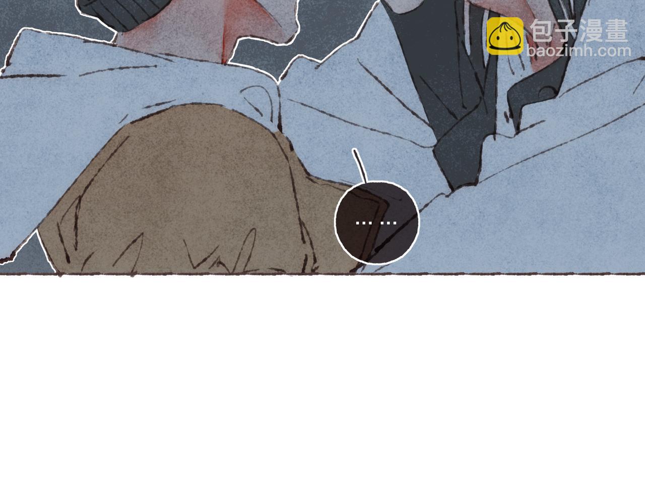 第41话 套路？反套路！(1/3)-第43话