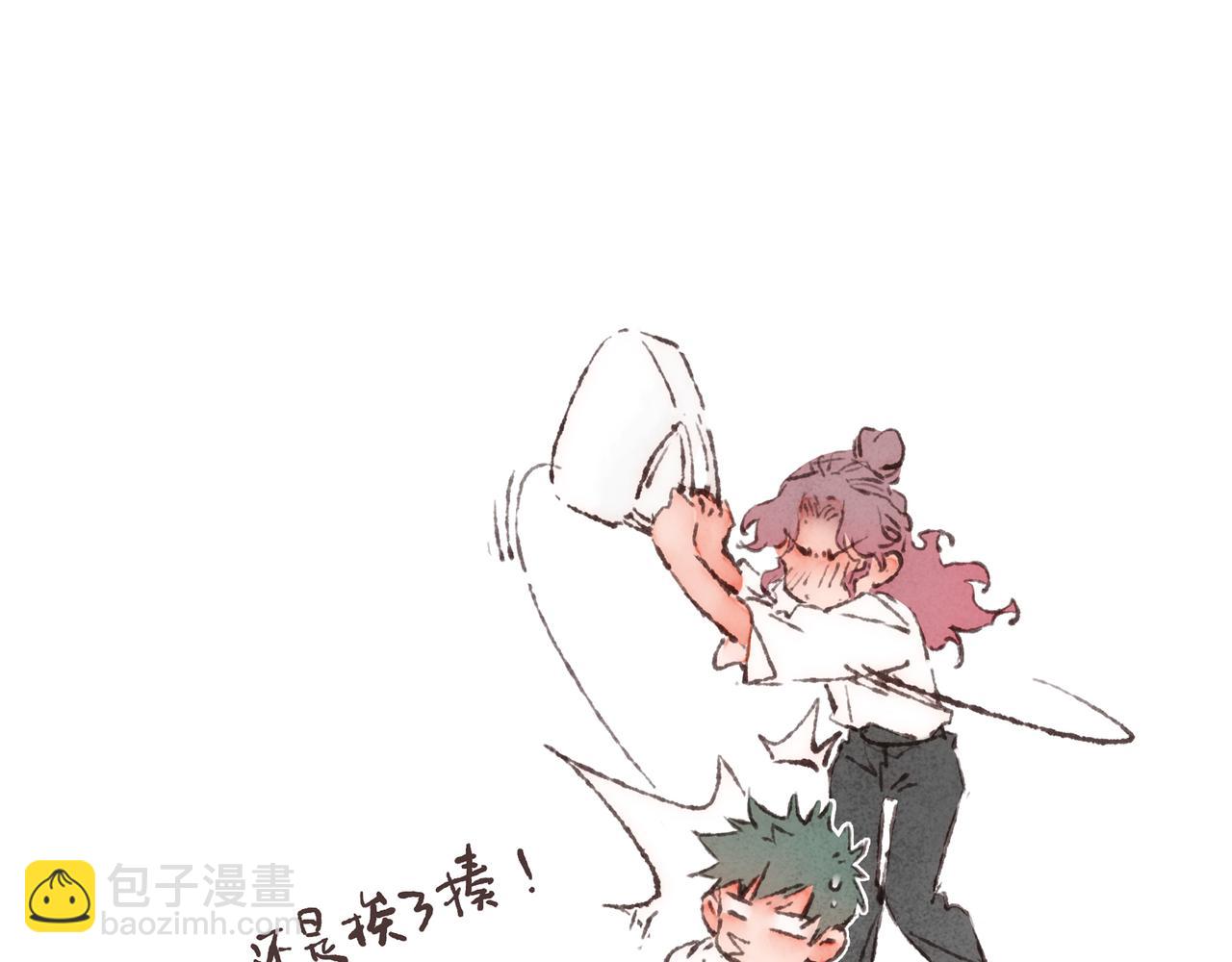 番外-我为什么喜欢他-02(1/3)-第47话
