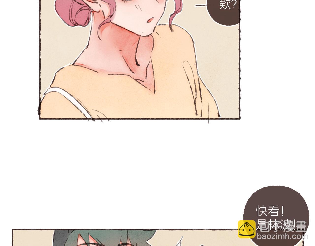 第6话 是时候加入点&ldquo;狗血&rdquo;了(1/3)-第7话