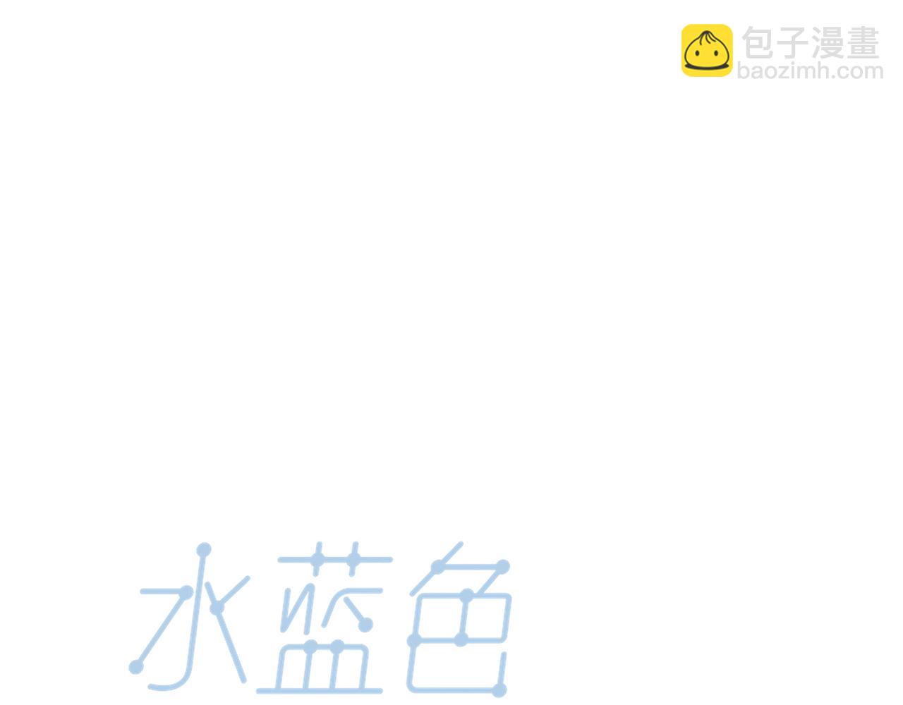 第8话  灯光球场与轮滑鞋(1/3)-第9话