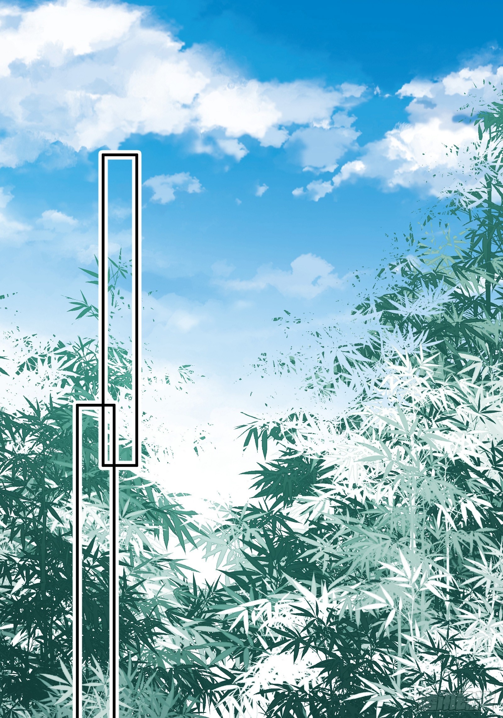 🍱谁让他修仙的！ 第二话  单身与剑 第41页