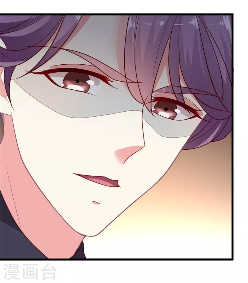 第108话 国剧盛典修罗场-第109话