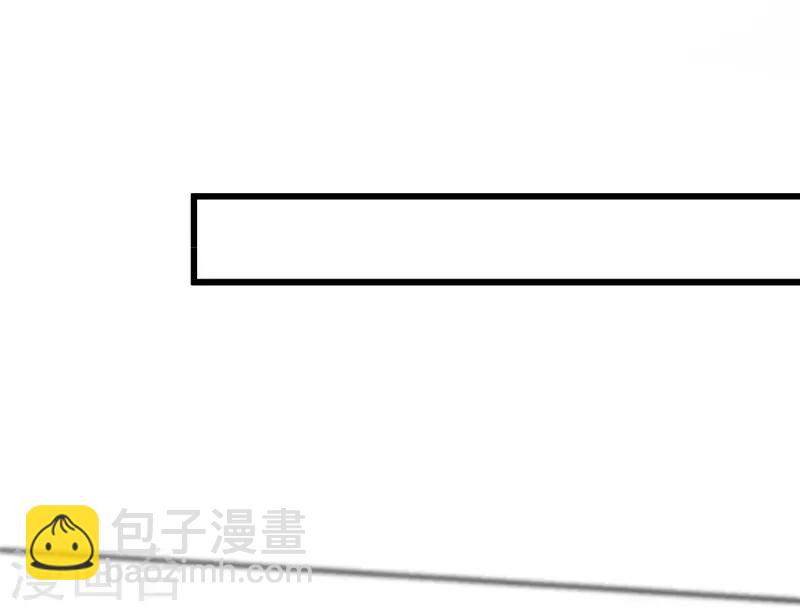 第108话 国剧盛典修罗场-第109话