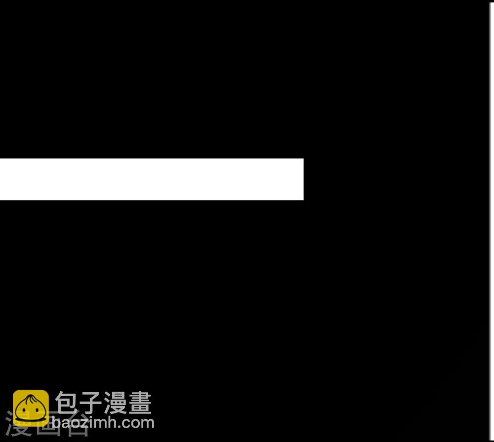 第116话 以谁的名义？！-第117话