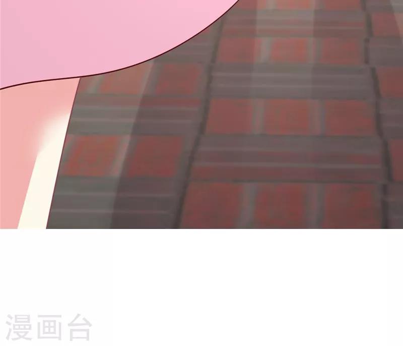 第118话 我说有人坑我你信吗-第119话