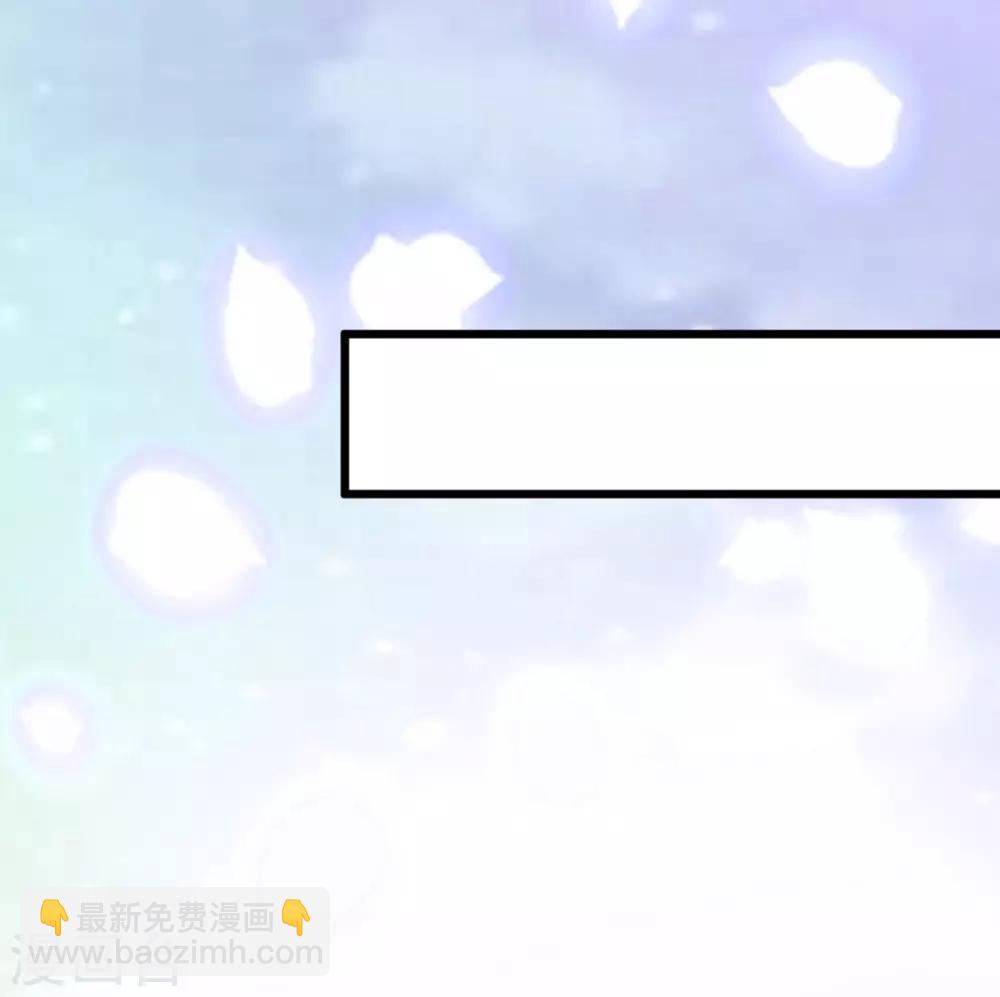 第124话 谁的李治？-第125话