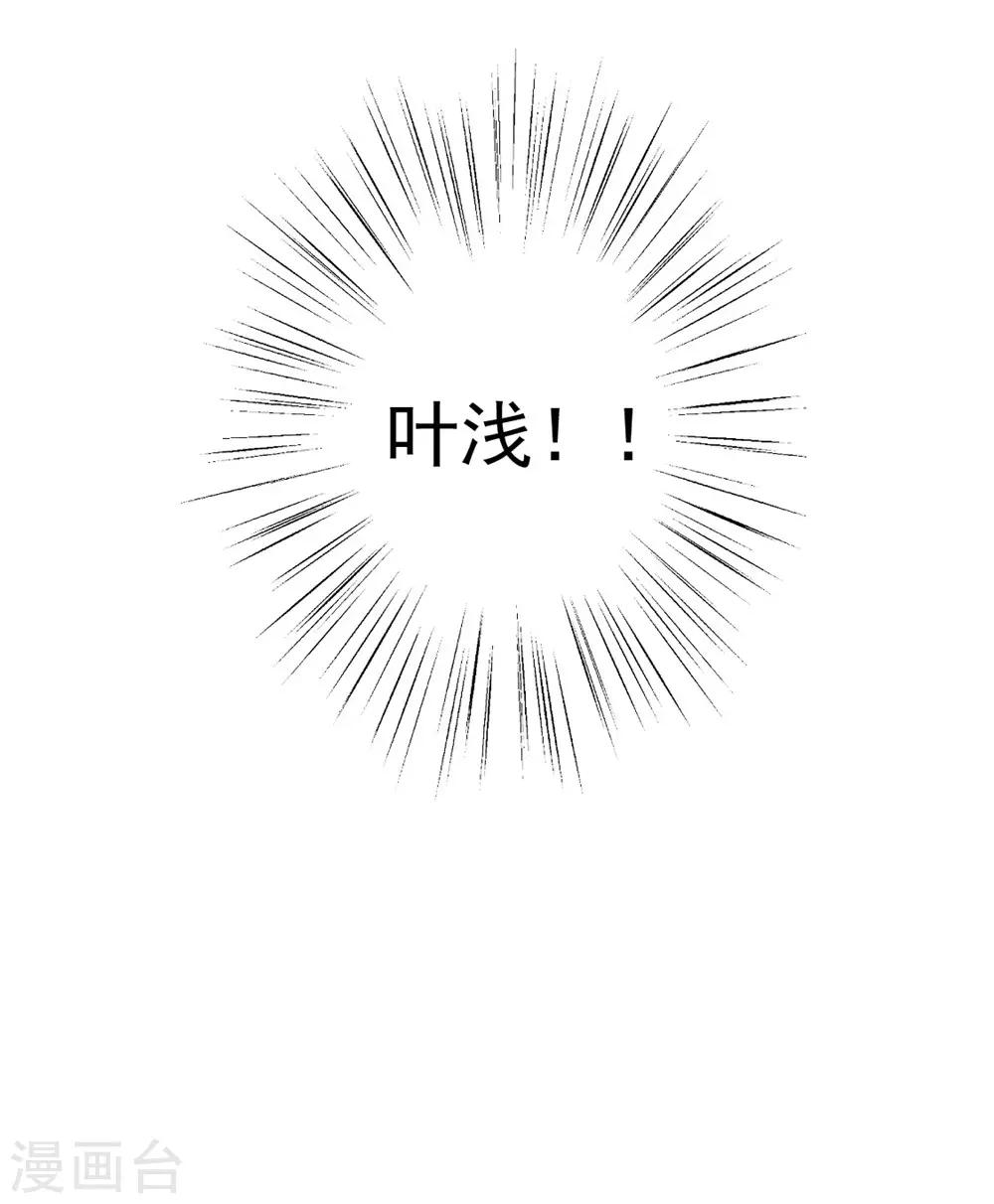第128话 宣誓主权-第129话