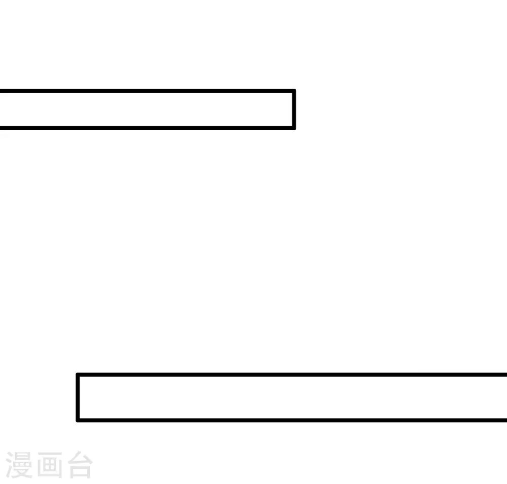 第136话 公关危机-第137话
