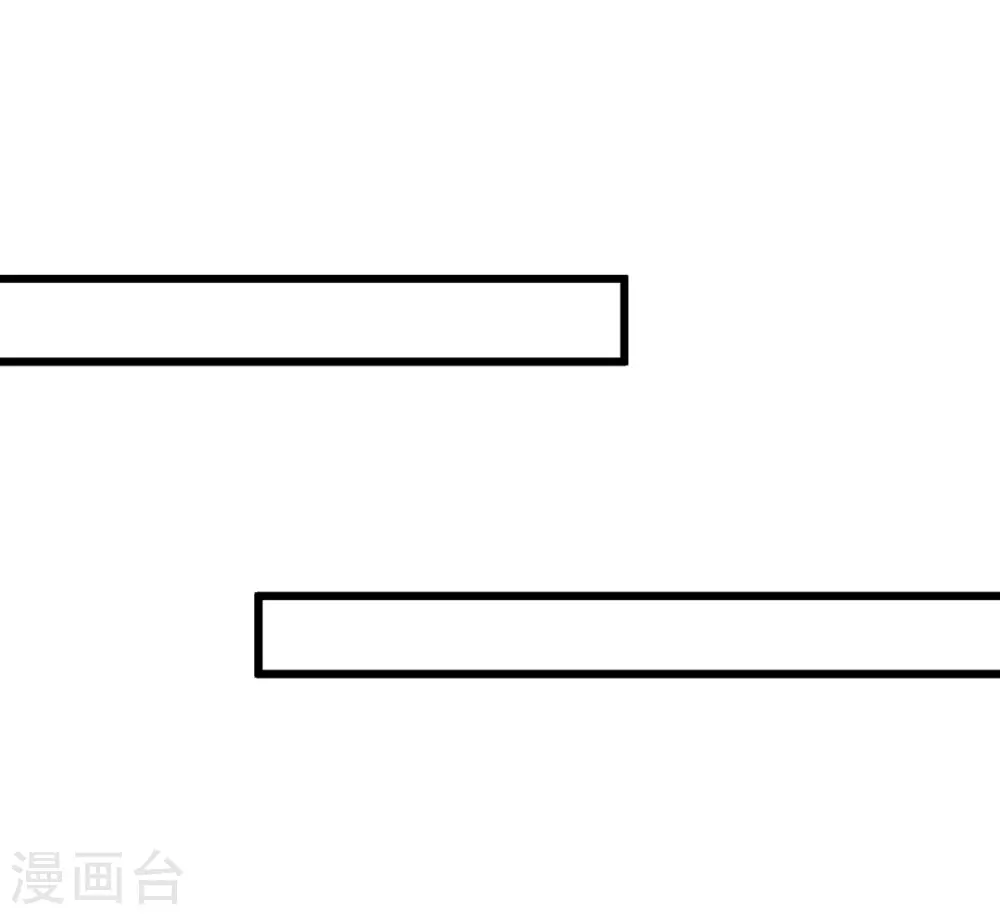 第138话 失恋-第139话