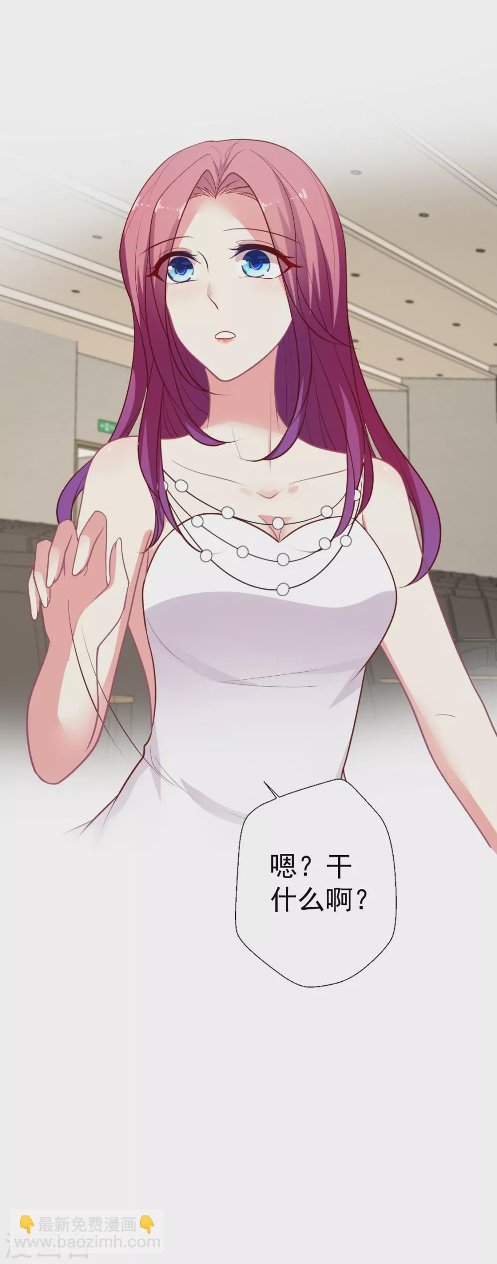 第138话 失恋-第139话