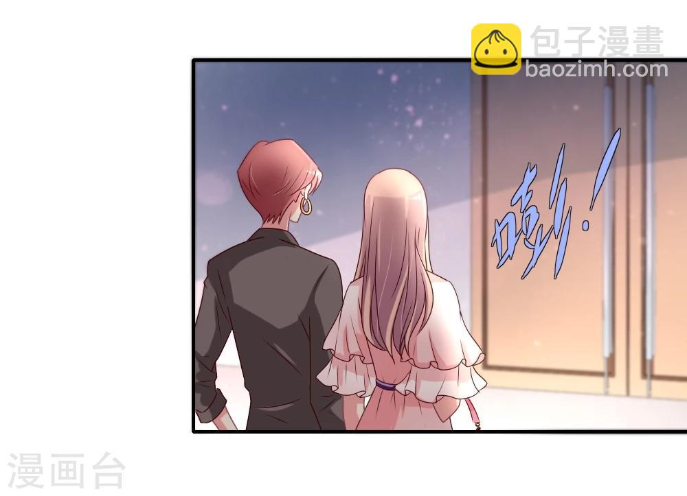 第14话 下完战书就喝酒-第15话