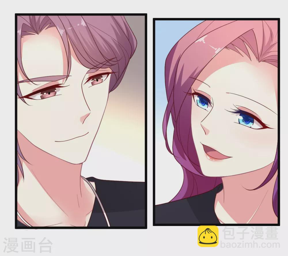第146话 《盛世》开机-第147话