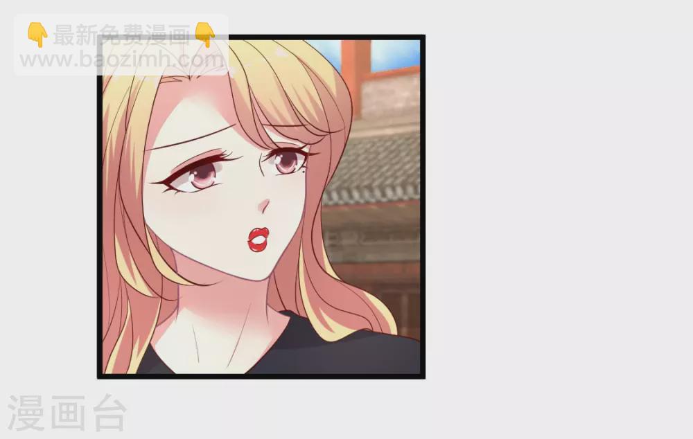 第146话 《盛世》开机-第147话