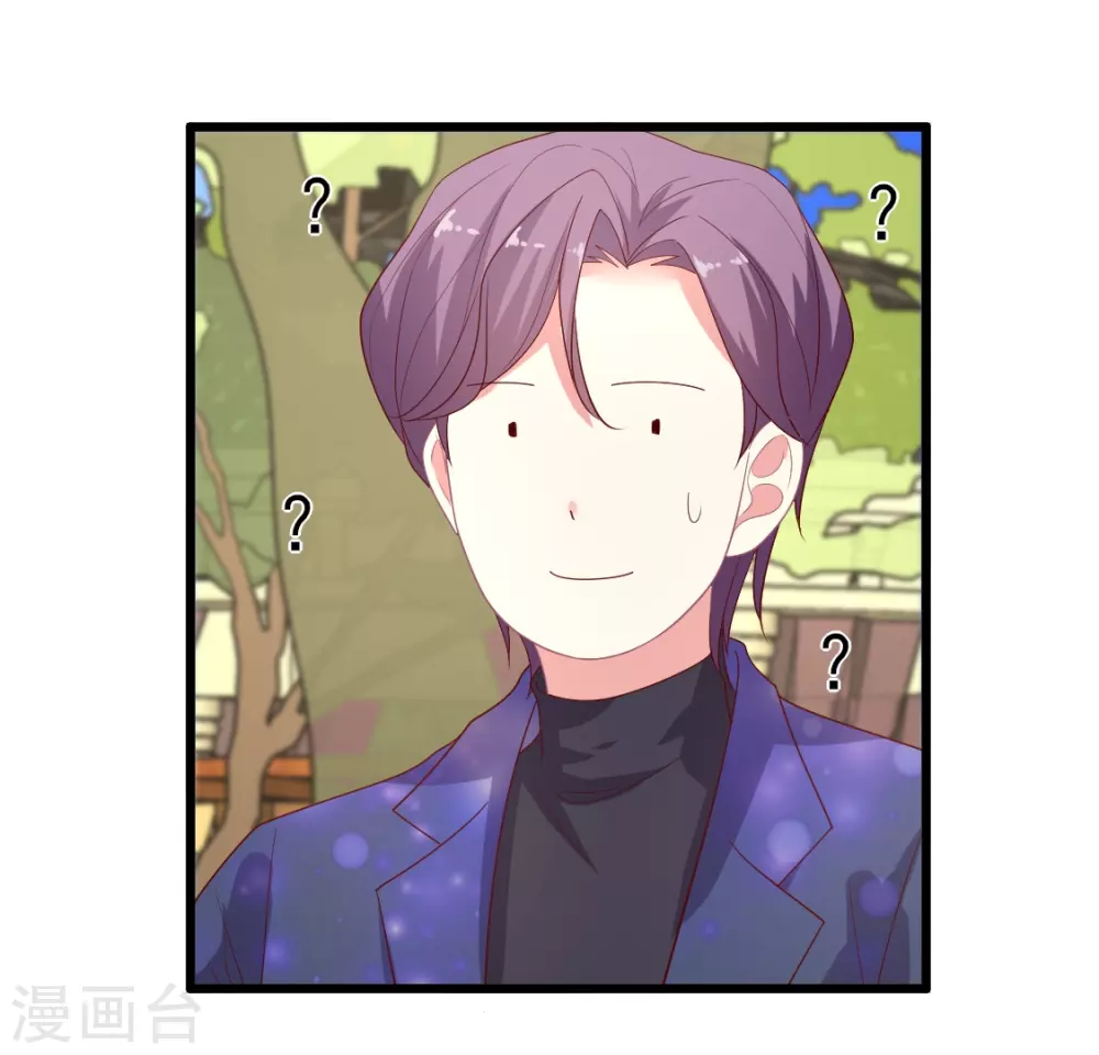 第150话 我也偷偷馋你的身子-第151话