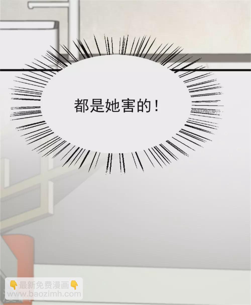 第152话 吃瓜还是吃夜宵-第153话