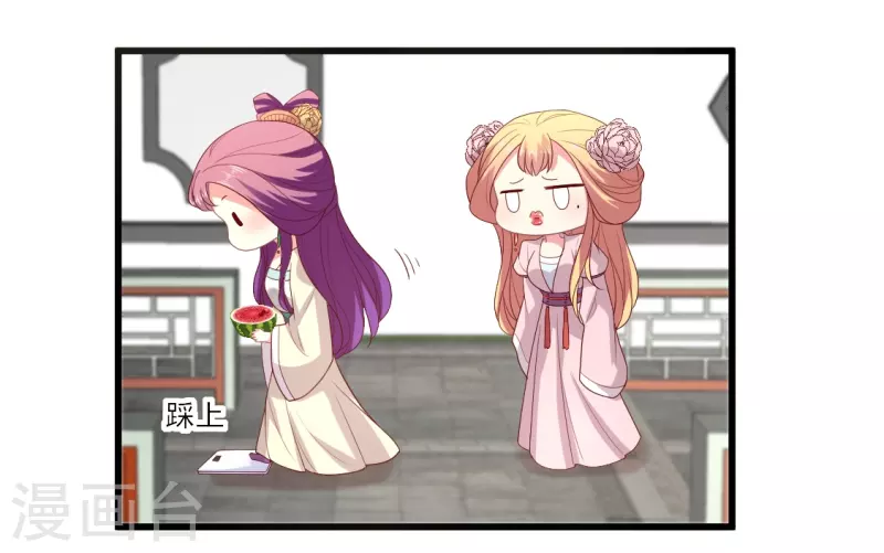 第154话 吃不胖，真气人-第155话