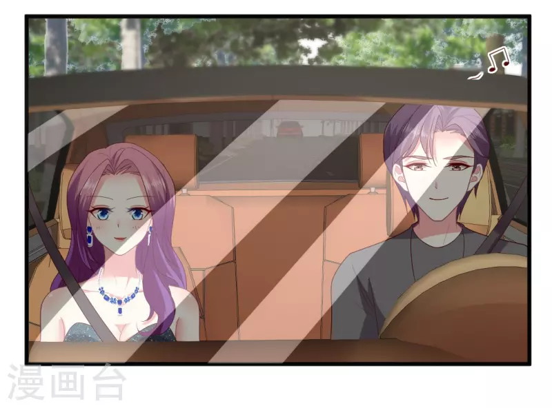 第156话 拜见&ldquo;岳父岳母&rdquo;-第157话