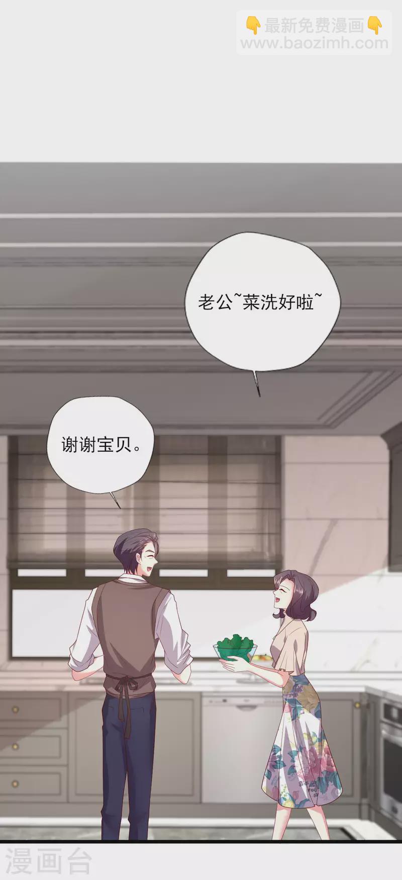 第158话-第159话