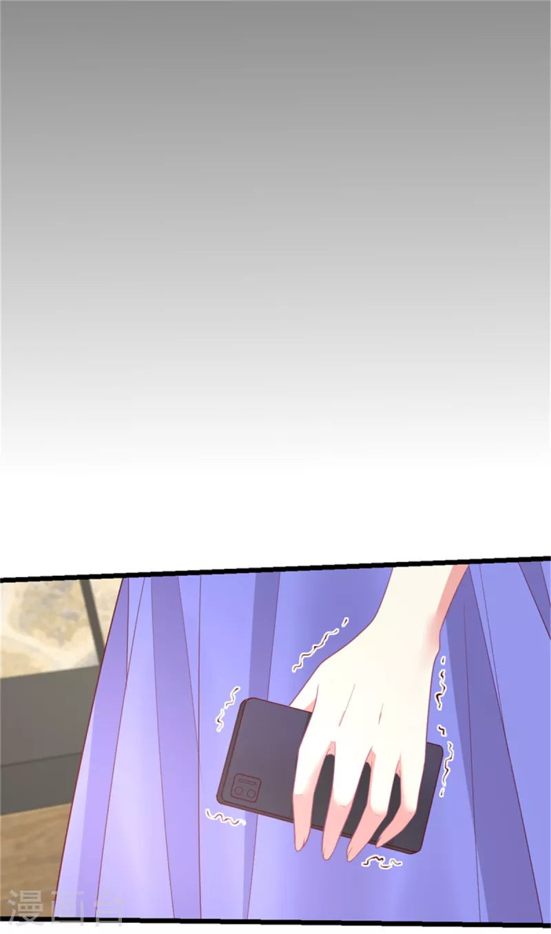 第162话 有信任可言吗-第163话