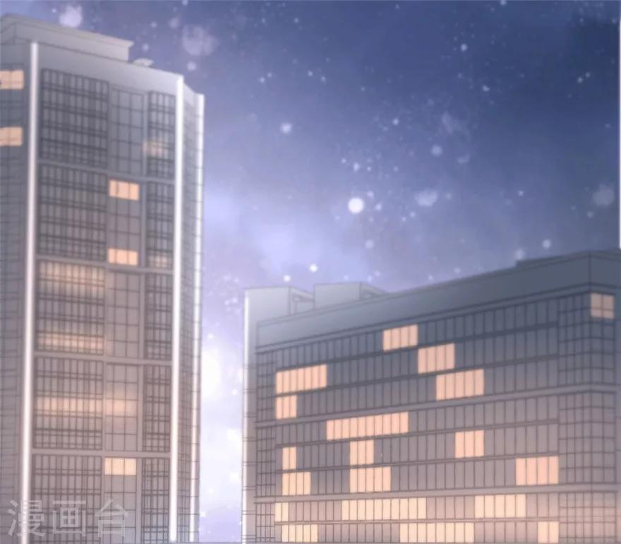 第24话 巴啦啦叶浅试镜-第25话