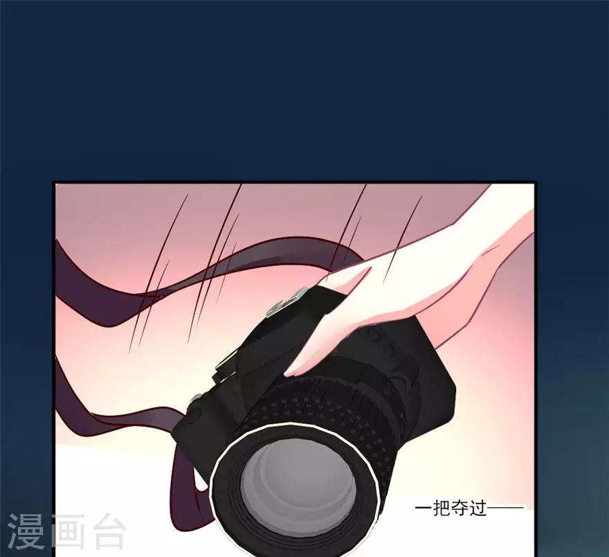 第60话 娱乐圈小师妹-第61话