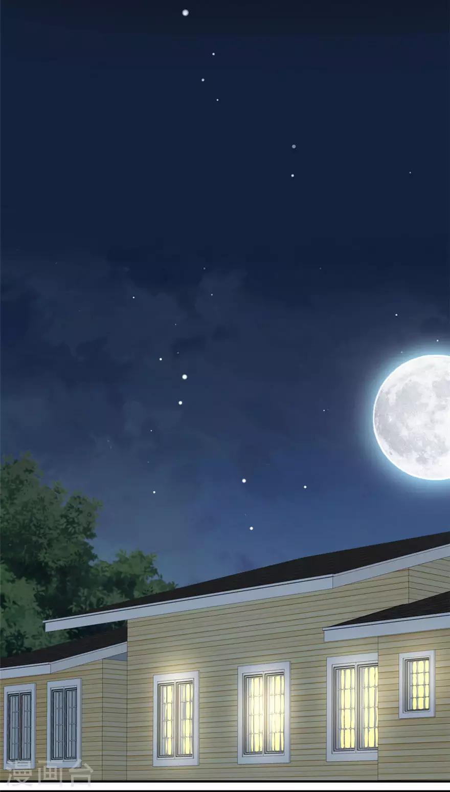 第60话 娱乐圈小师妹-第61话