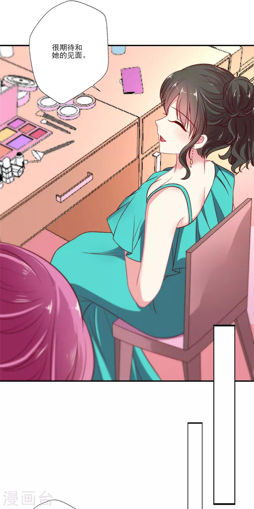 第62话 续约-第63话