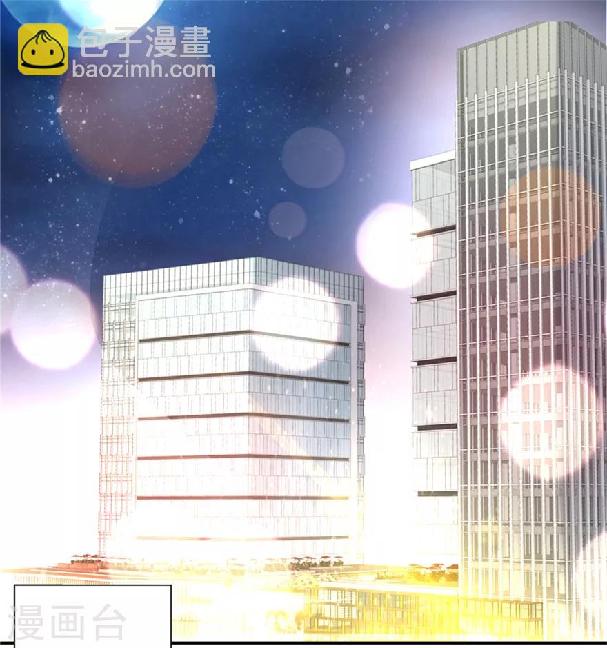 第70话 真人秀圆满结束-第71话