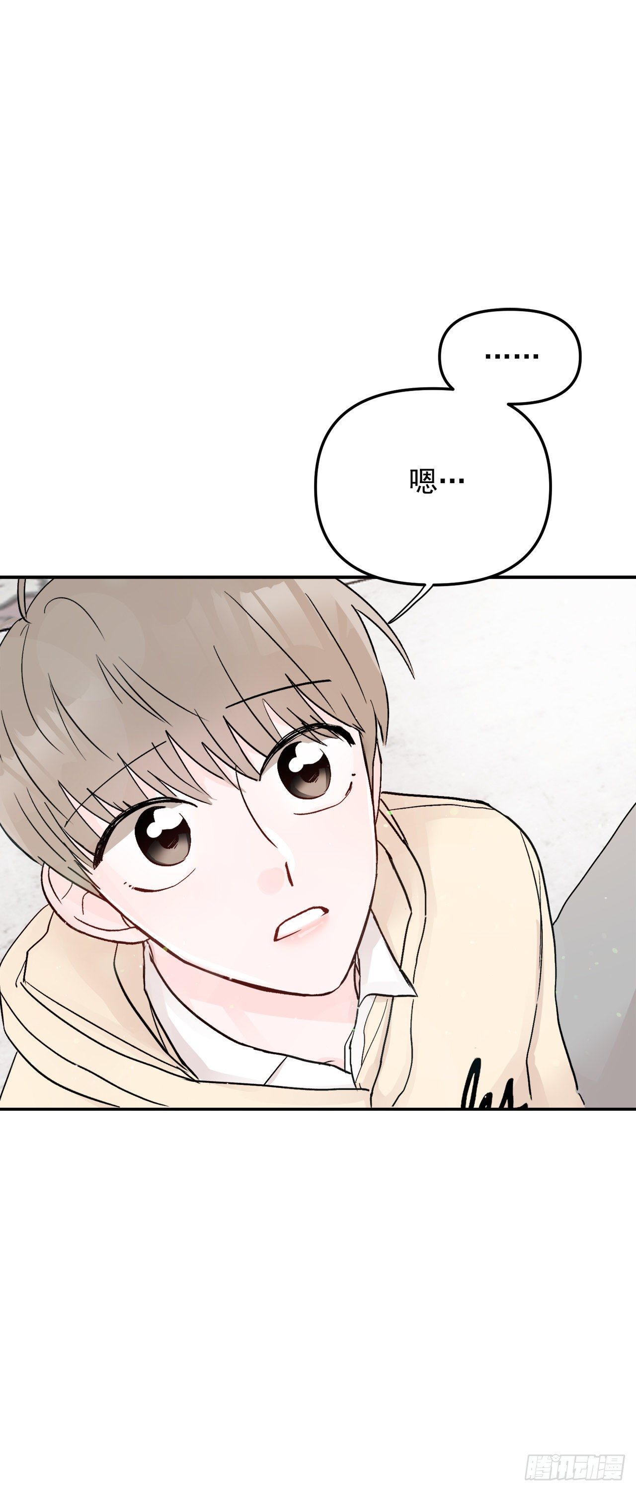 10.反常(1/2)-第11话