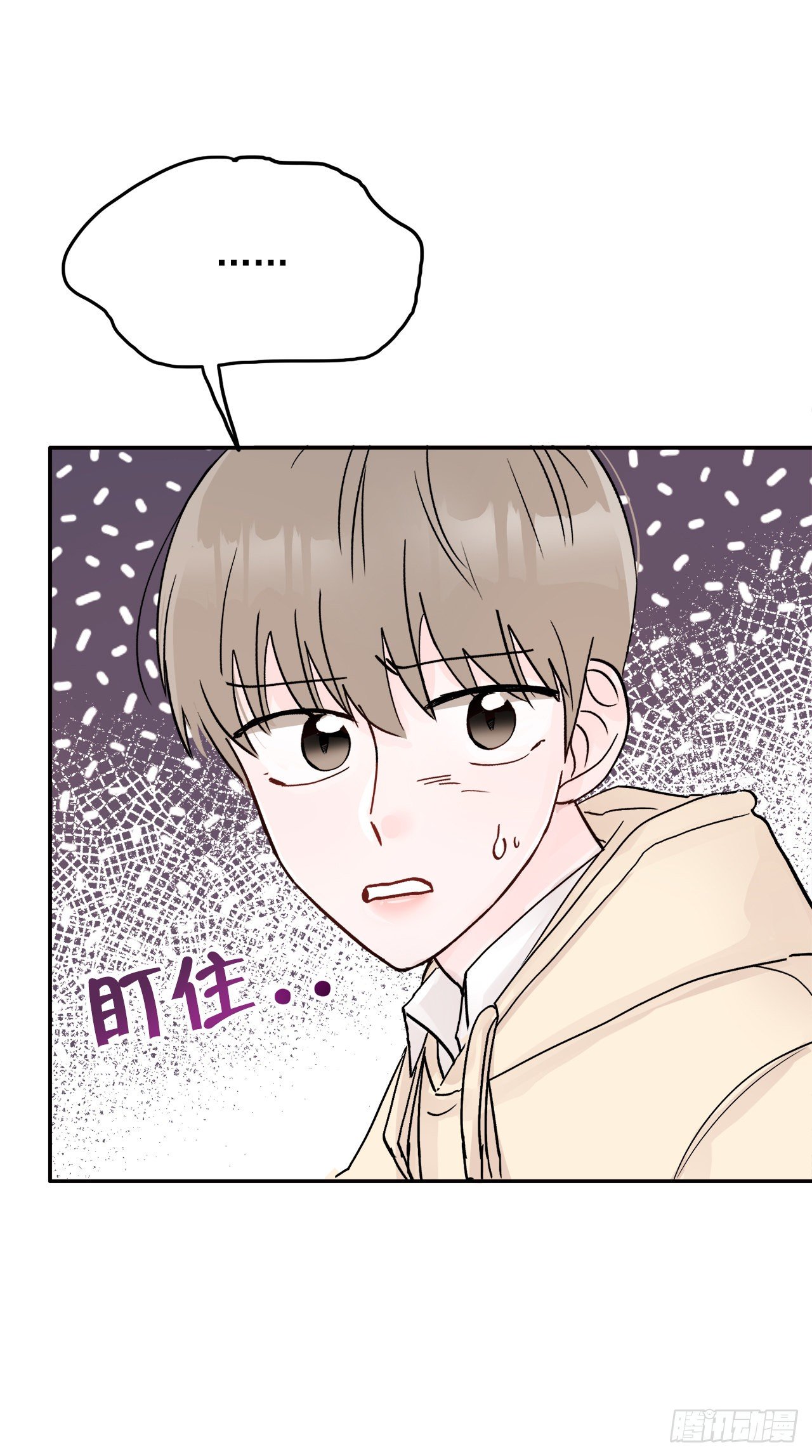 10.反常(1/2)-第11话