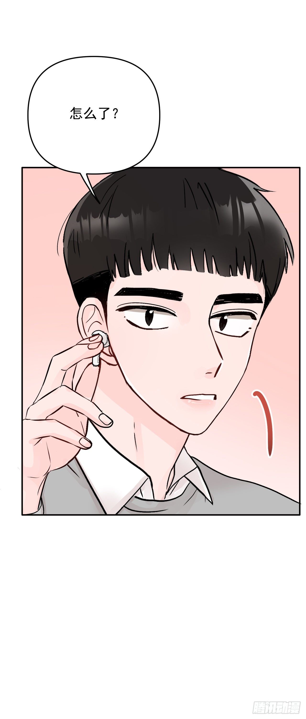 10.反常(1/2)-第11话