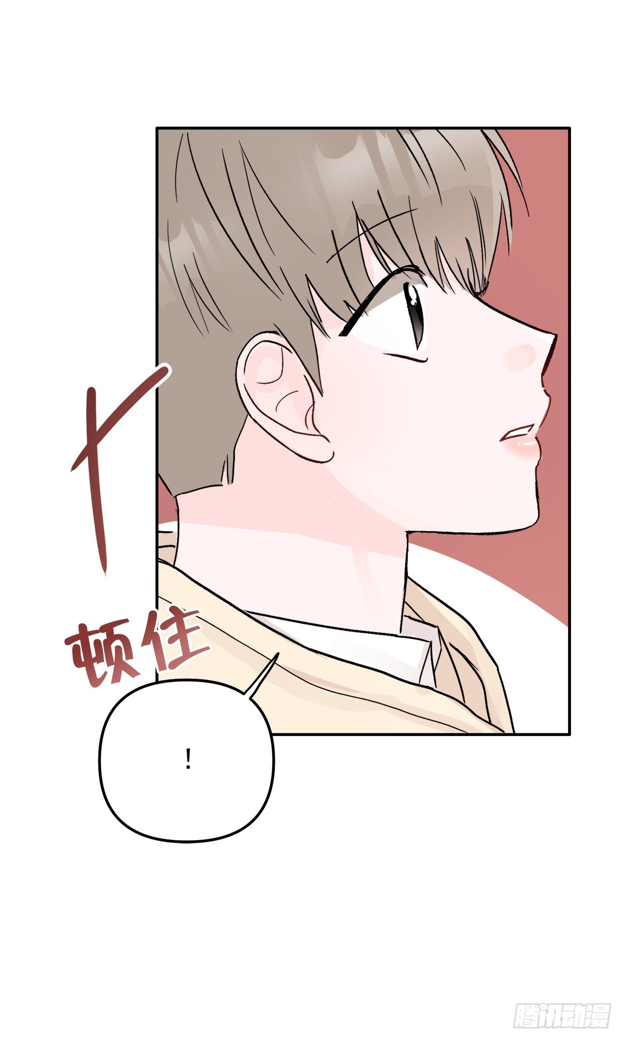 10.反常(1/2)-第11话