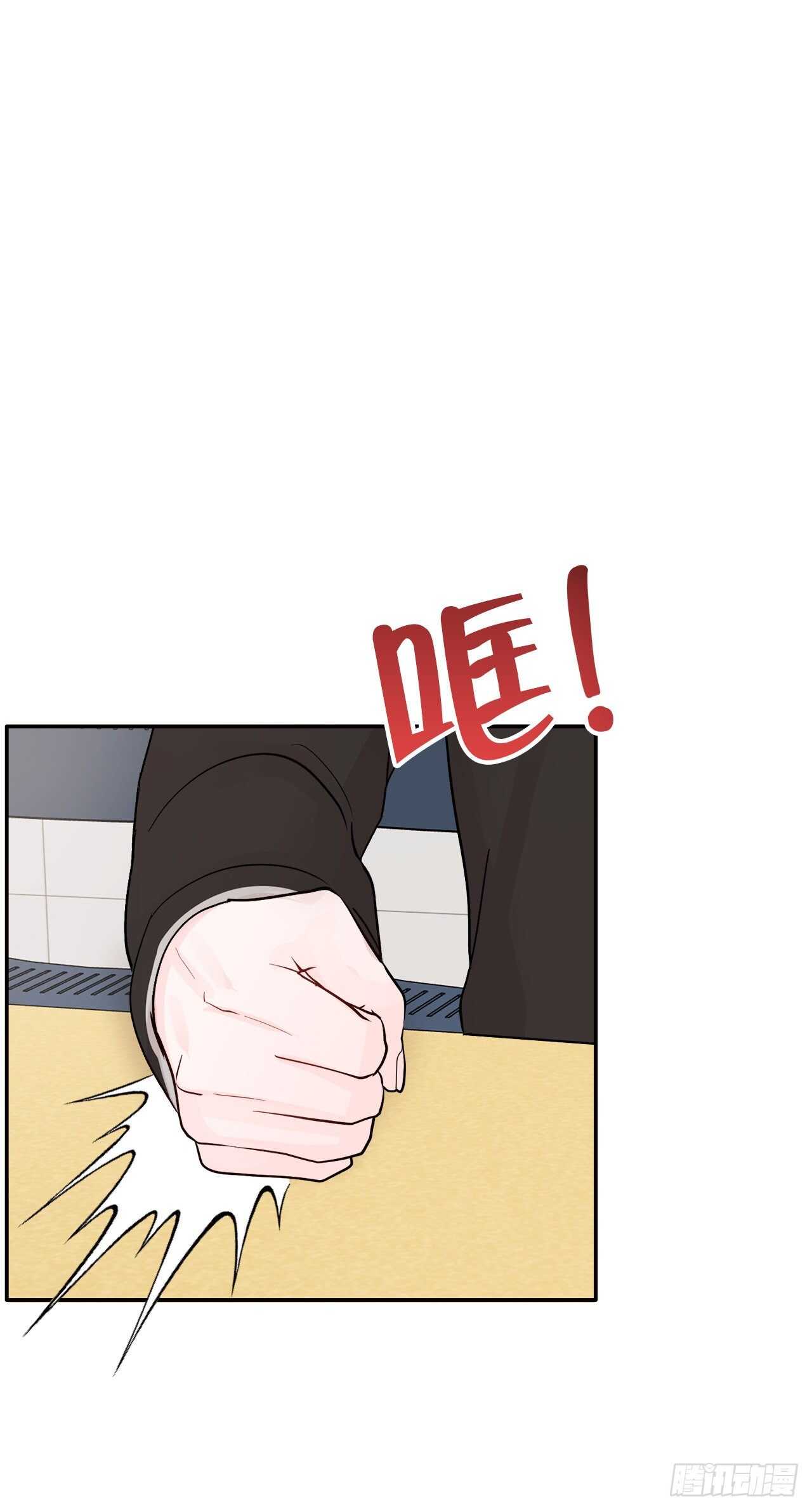 12.云怎么了？(1/2)-第13话