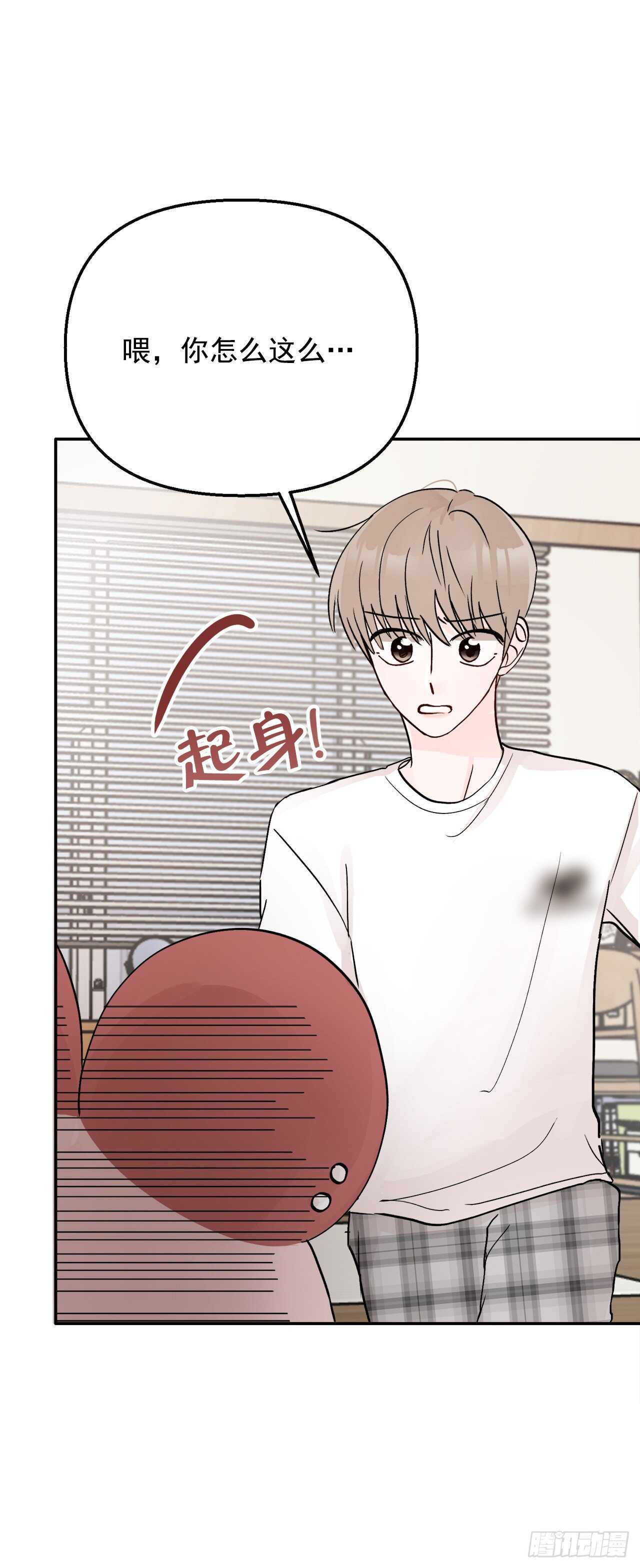 12.云怎么了？(1/2)-第13话