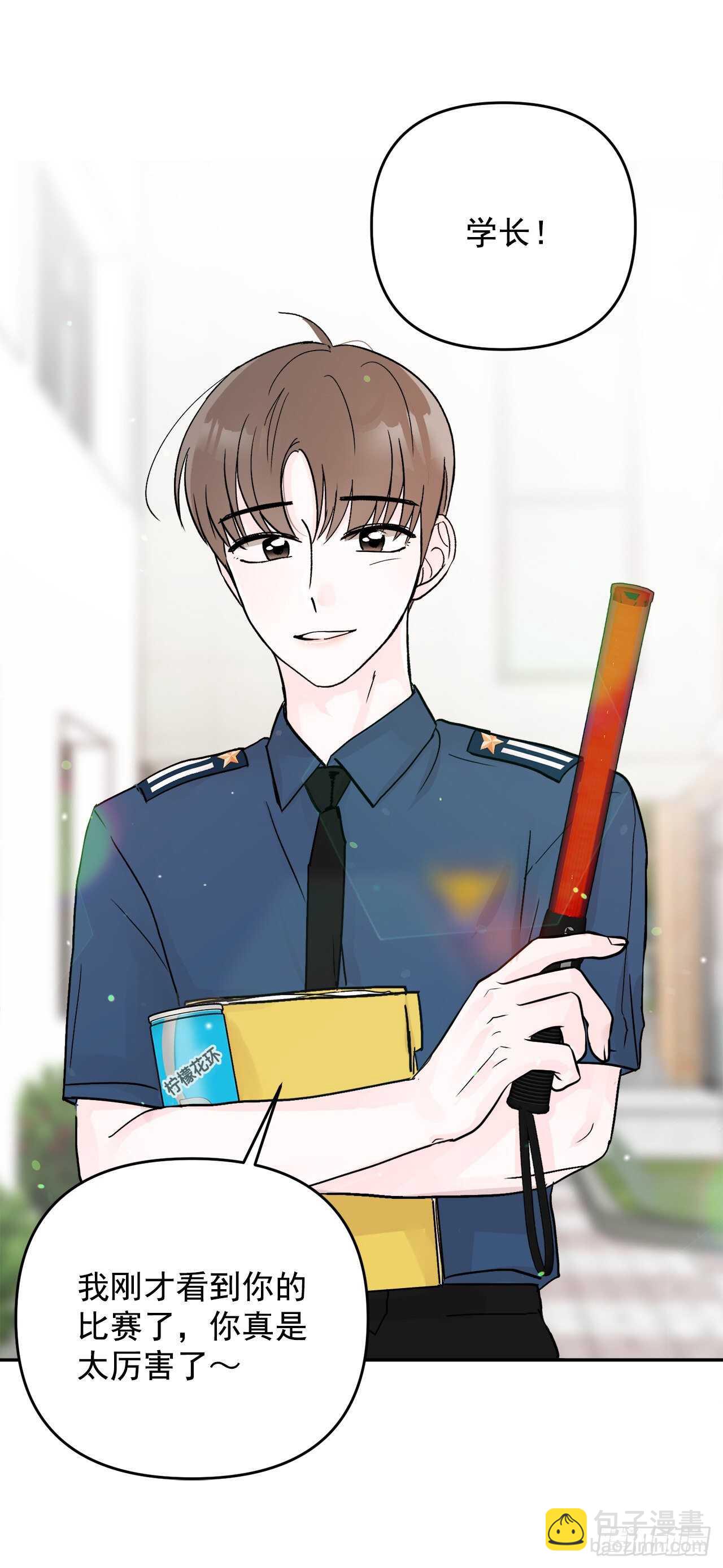 20.运动会(1/2)-第21话
