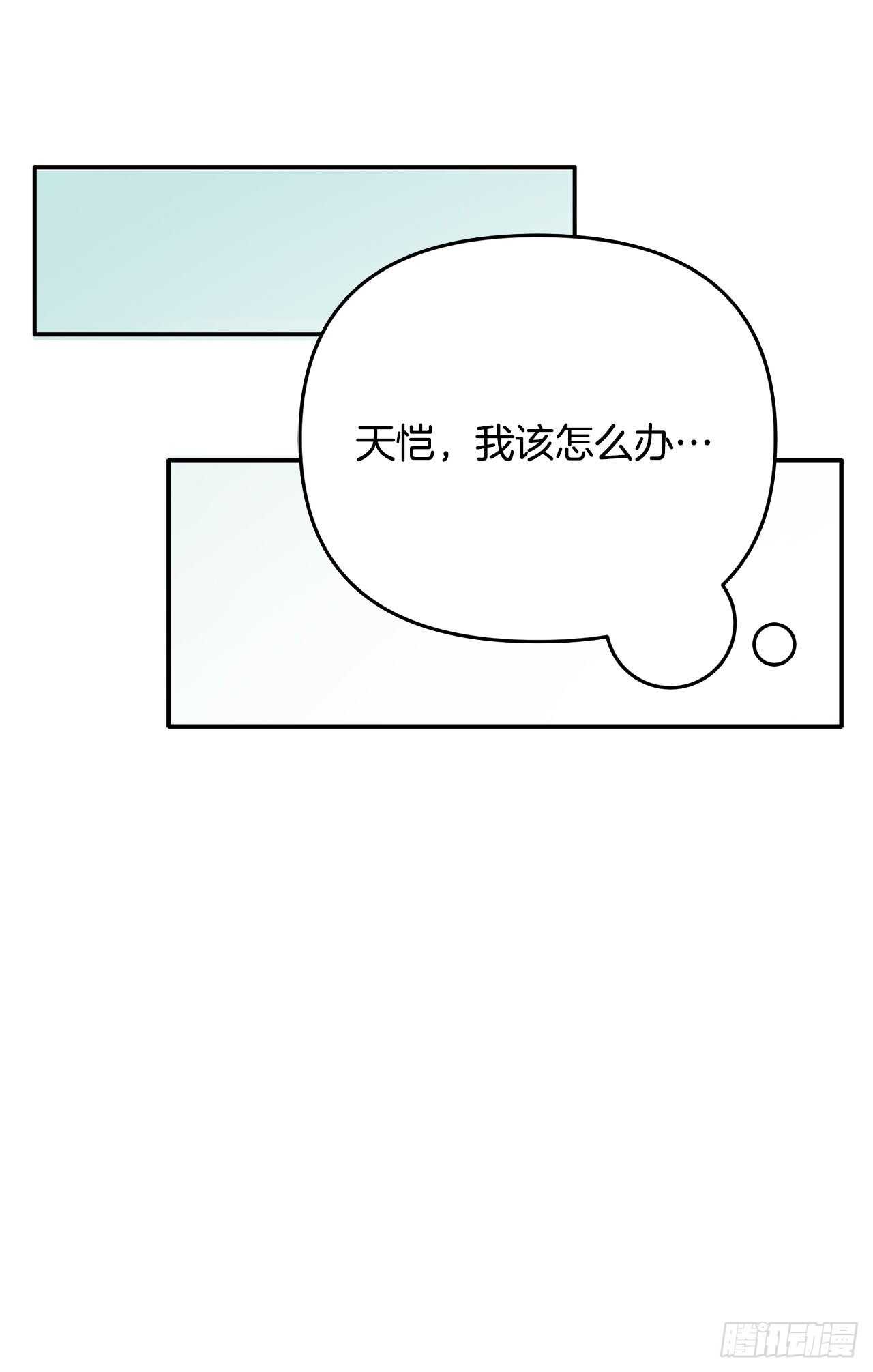 20.运动会(1/2)-第21话