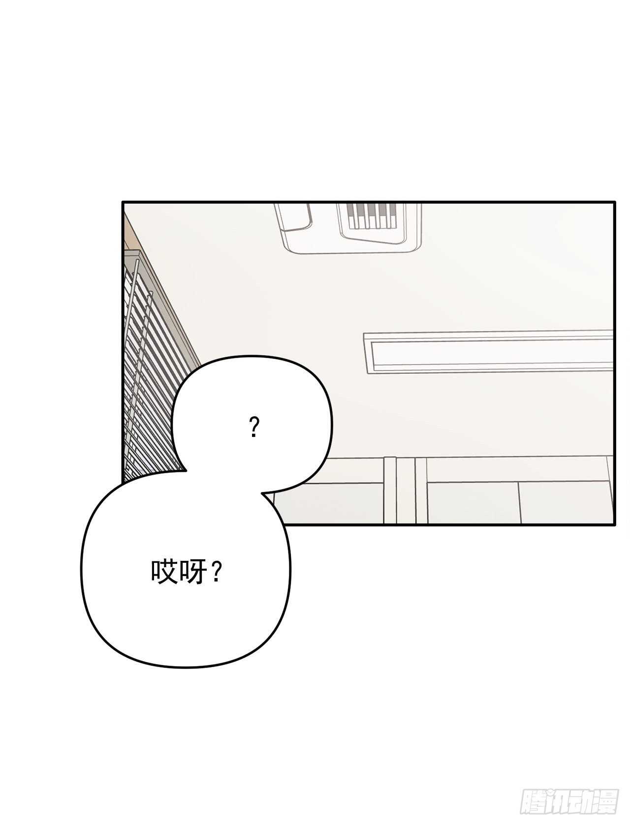 26.心意(1/2)-第27话