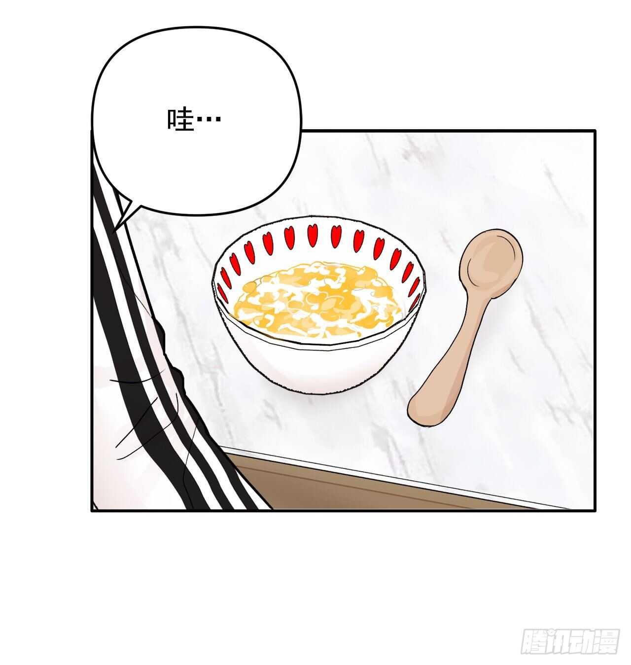 30.我该怎么办？(1/2)-第31话