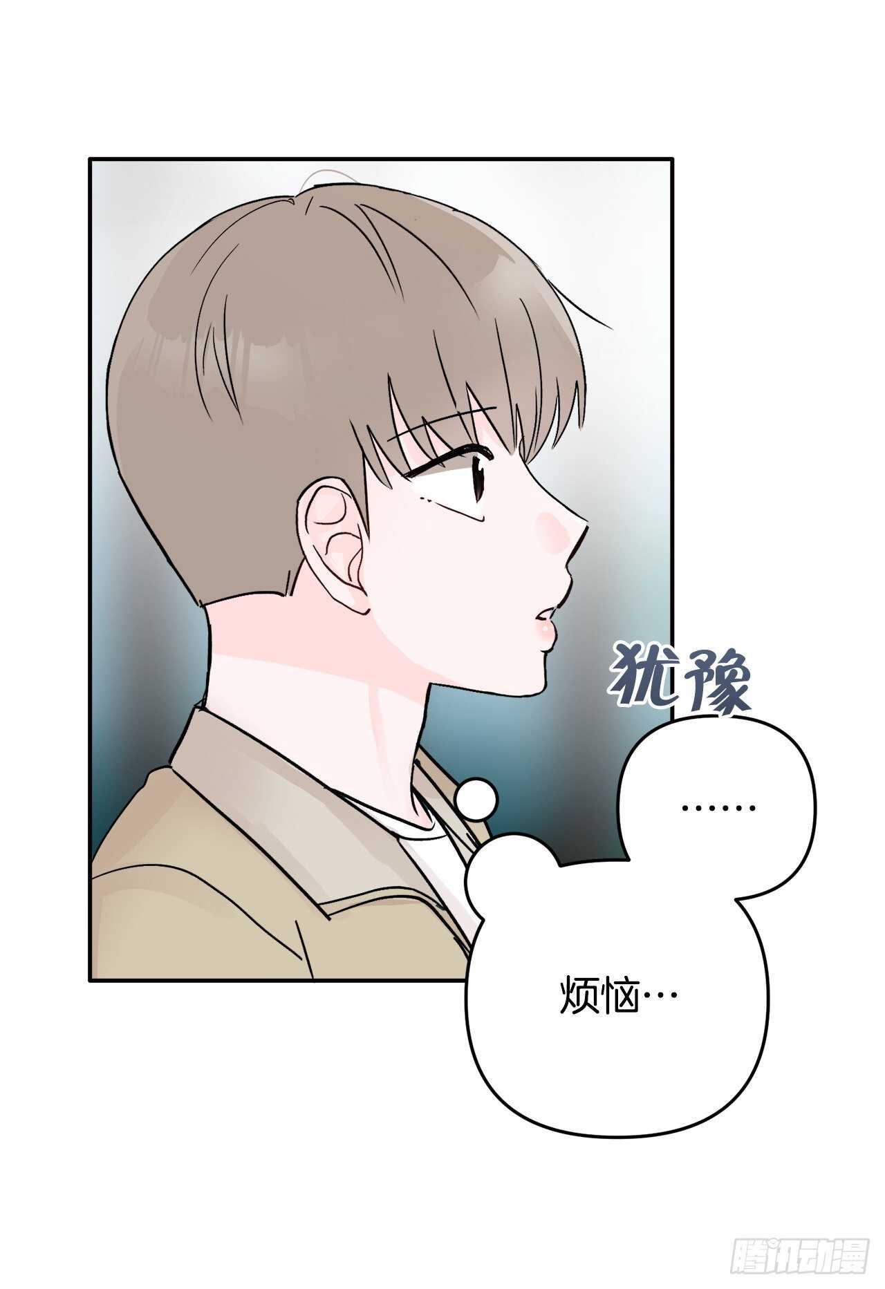 30.我该怎么办？(1/2)-第31话