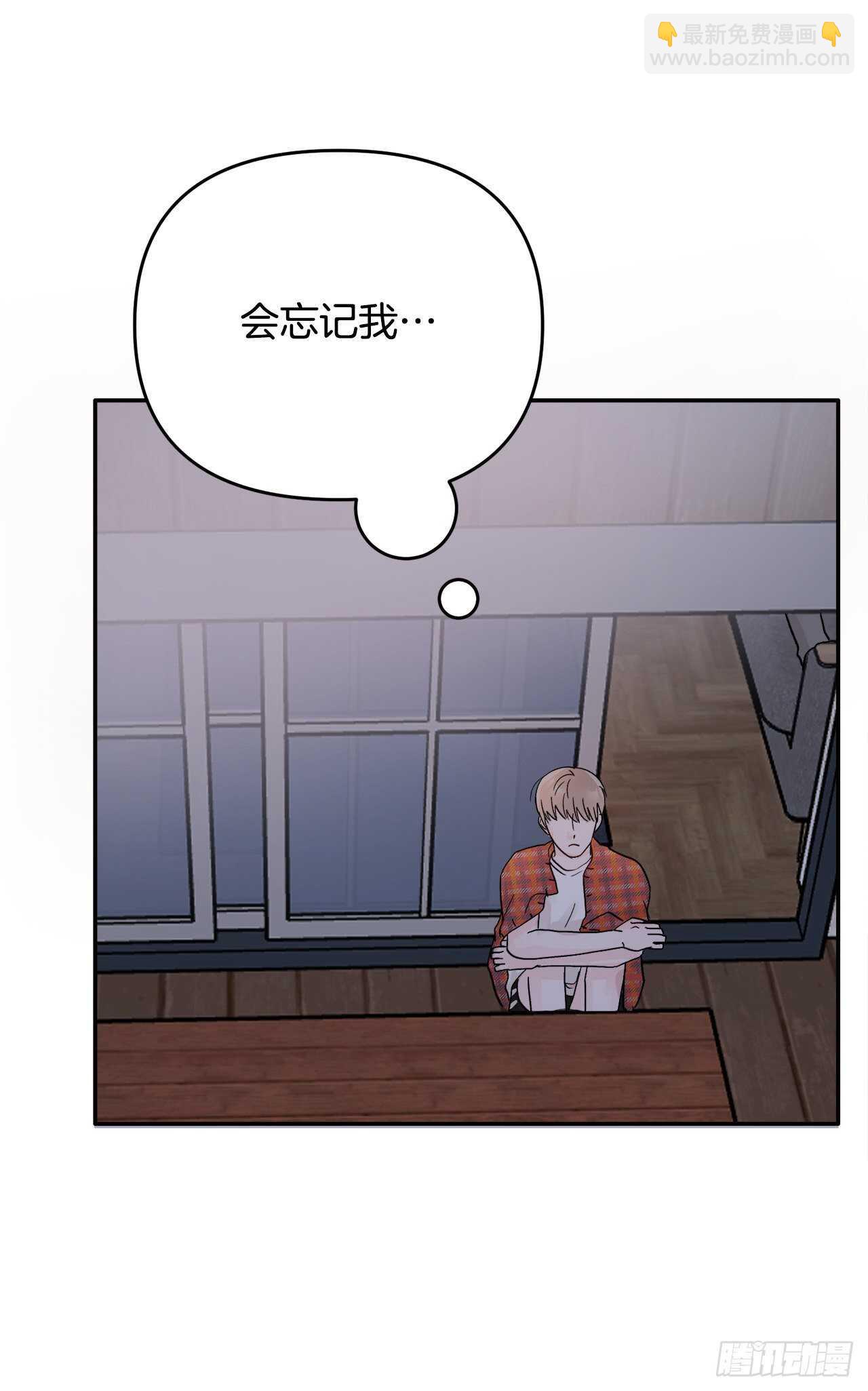 30.我该怎么办？(1/2)-第31话