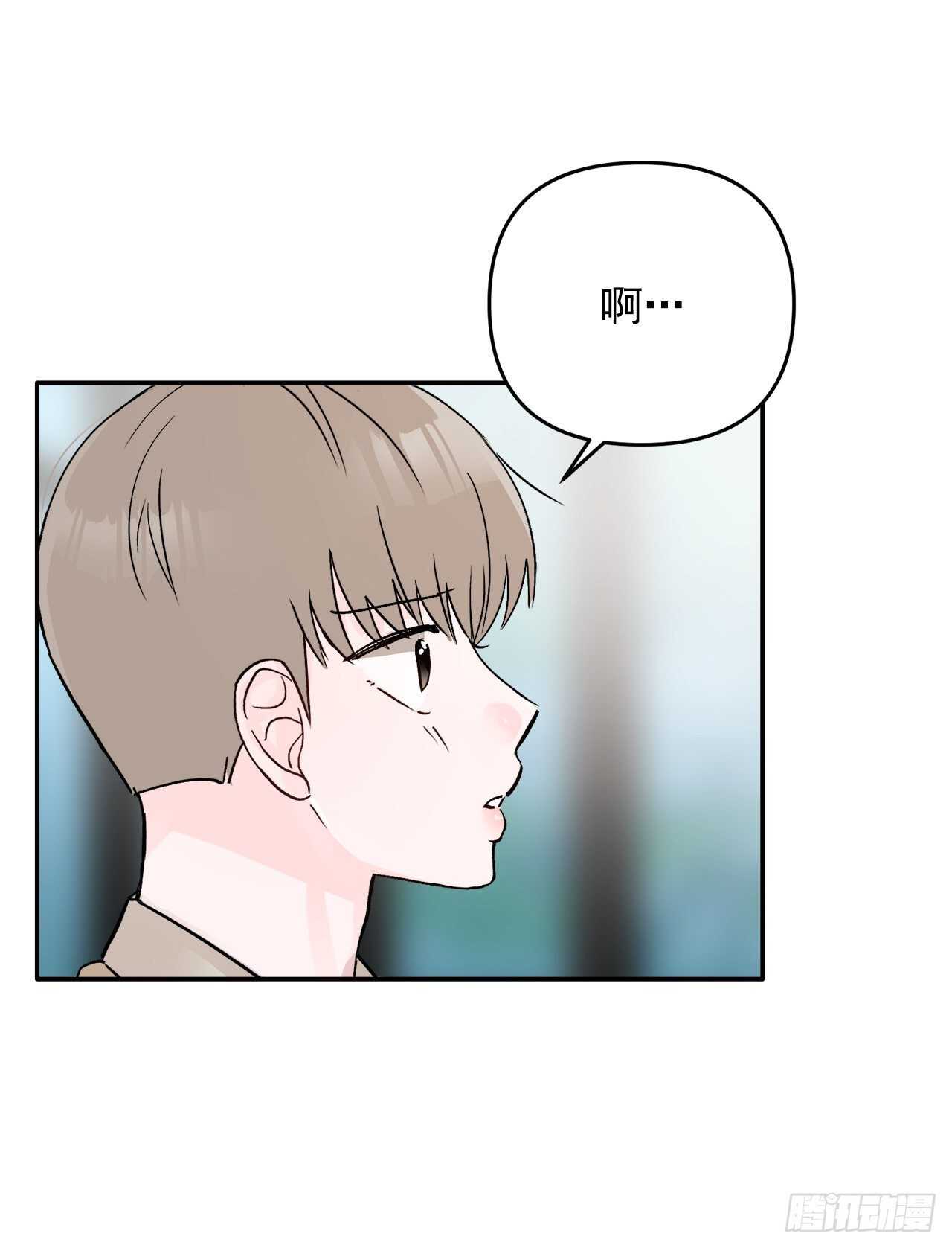 30.我该怎么办？(1/2)-第31话