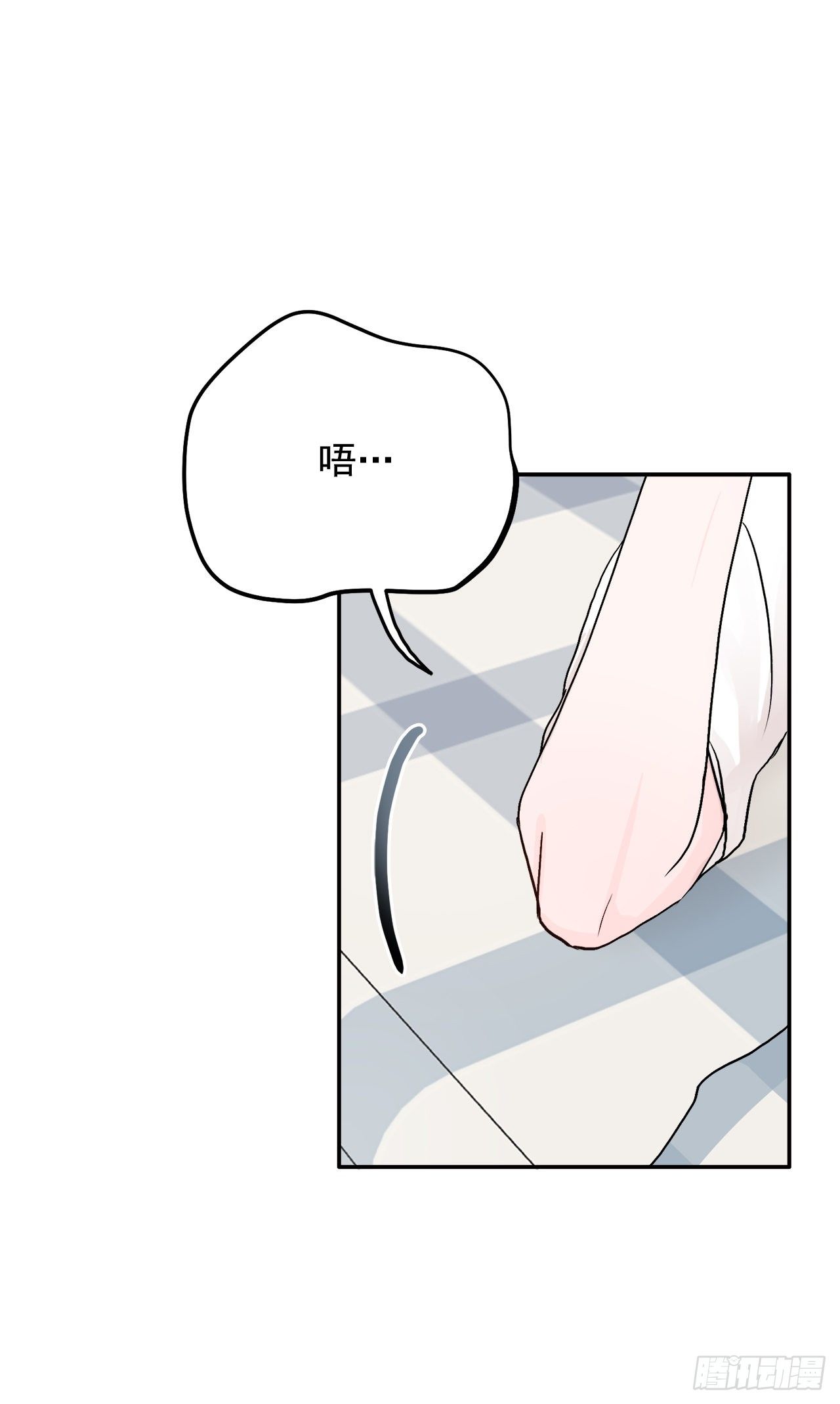 4.追爱计划(1/2)-第5话