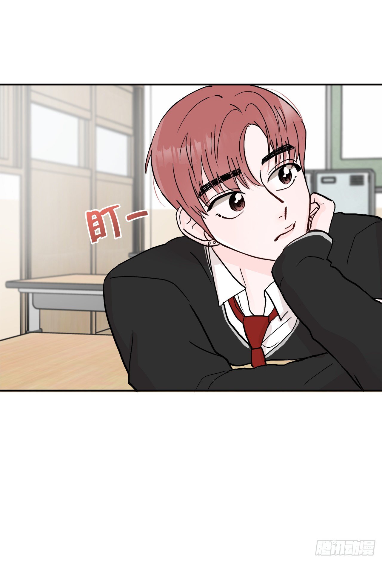 4.追爱计划(1/2)-第5话
