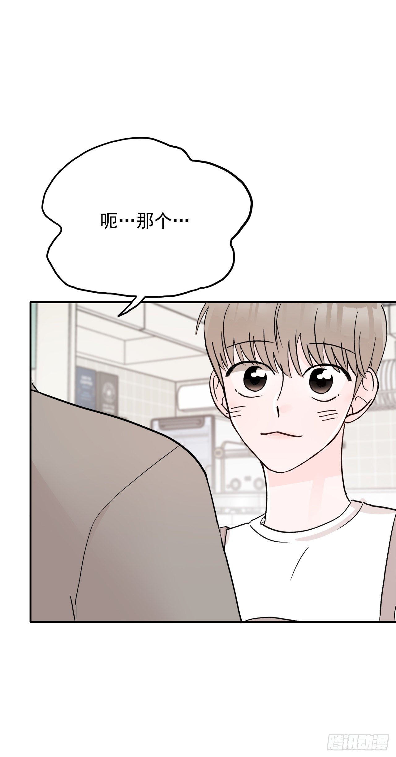 6.俘获爱心(1/2)-第7话
