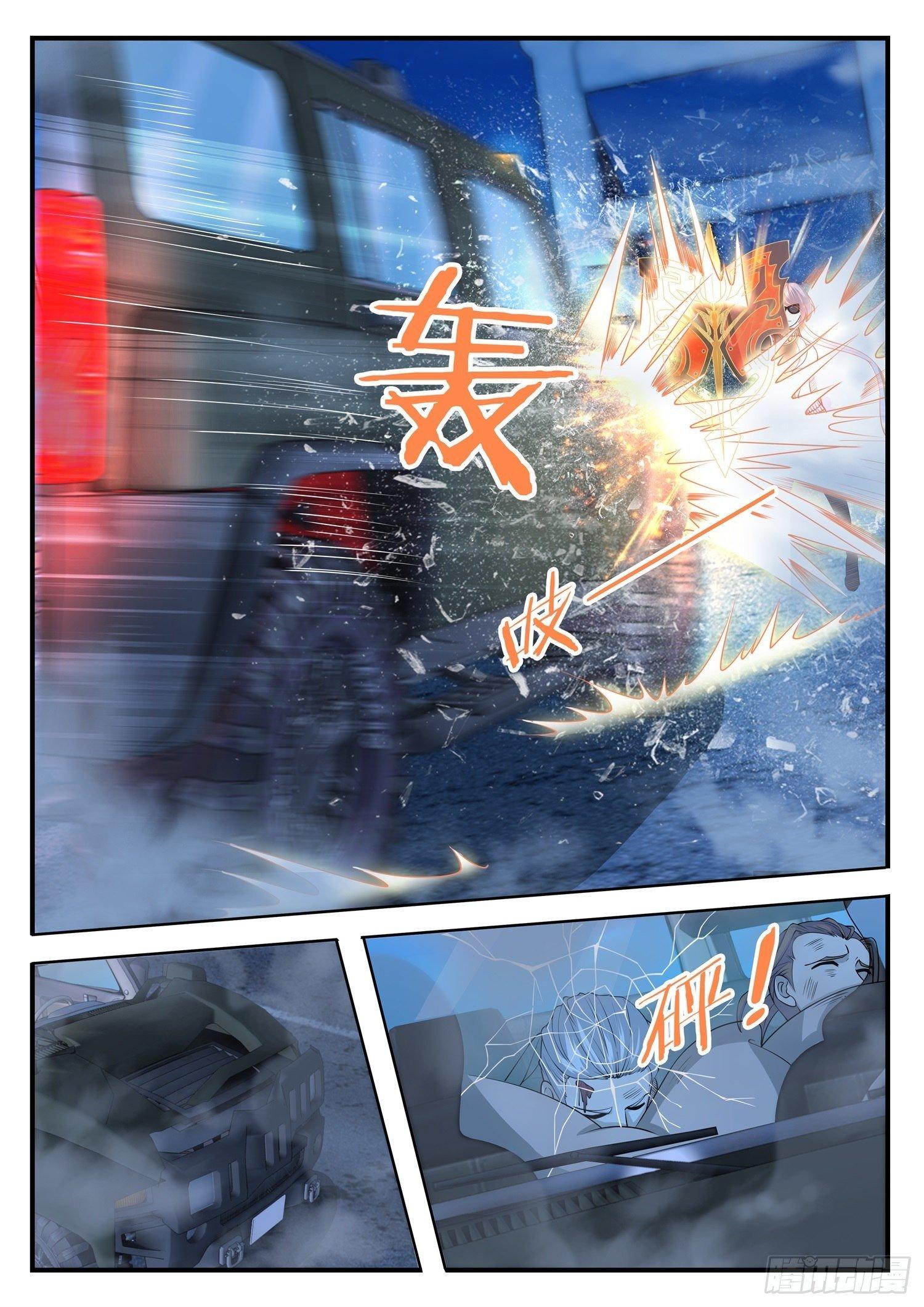 第4话 徒手拆车的暴力小姐姐-第5话
